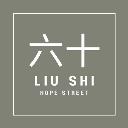 Liu Shi Hope Street logo