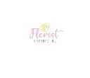 Notting Hill Florist logo