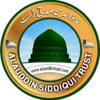 Alauddin siddique Trust image 1