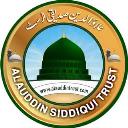 Alauddin siddique Trust logo