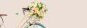 Florists Chiswick logo