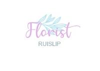 Florist Ruislip image 1