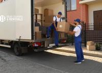 Bear Couriers & Removals image 2