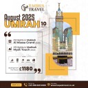 Taqwa Travel logo