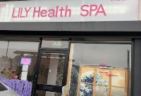 Lily Health Spa image 1