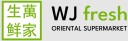 WJ Fresh logo