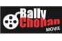 Bally Chohan Movie logo