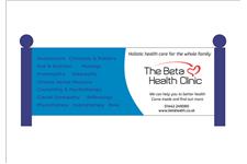 Beta Health Clinic  image 2