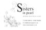 Sisters in Pearl logo