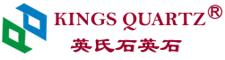 Kings Quartz Stone Manufacturer image 1