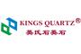 Kings Quartz Stone Manufacturer logo