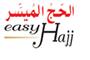 Easy Hajj Limited logo
