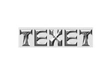 Texet Sales Ltd image 1