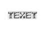Texet Sales Ltd logo