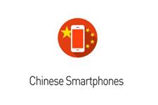 Chinese Smartphones image 1