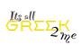 Its all Greek 2 me logo