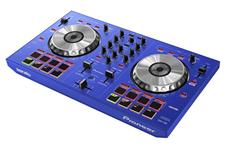 DJ Deals UK image 2