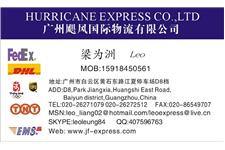 guangzhou hurricane express co.,ltd image 3