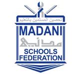 Madani Schools Federation image 2