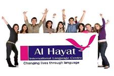 Al Hayat Languages Centre image 1