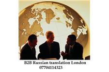 B2B Russian translation interpreting London image 1