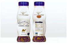 Camels Milk image 1