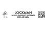 Lockman Birmingham  logo