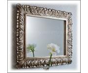 Exclusive Mirrors Ltd image 14
