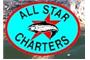All Star Fishing Charters logo