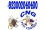 CnG Pest Control logo
