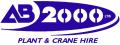 AB 2000 Ltd image 9
