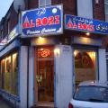 ALBORZ Restaurant image 1