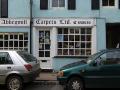 Abbeymill Carpets Ltd image 1