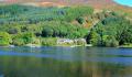 Achray House Hotel, Restaurant & Lodges image 1