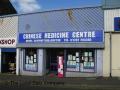 Acupuncture & Chinese Medicine Centre image 1