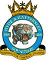 Air Cadets - 468 (Hyde & Hattersley) Squadron logo