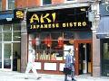 Aki Japanese Bistro image 2