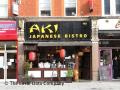 Aki Japanese Bistro image 1