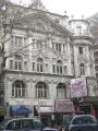 Aldwych Theatre image 7