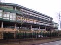 All England Lawn Tennis Club logo