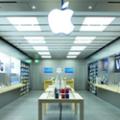 Apple Store Kingston image 1