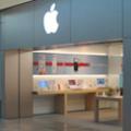 Apple Store Trafford Centre logo