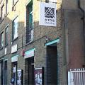 Arcola Theatre image 2