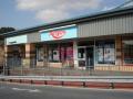 Argos - Maesteg image 2