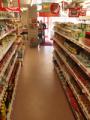 Asian Foodmart image 2