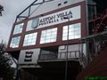 Aston Villa FC image 5