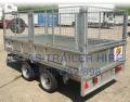 Atlas Trailer Hire image 3