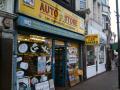 AutoStore Winchmore Hill N21 image 1