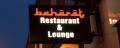 Baharat Restaurant/Lounge logo