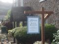 Beltane Bed and Breakfast image 5